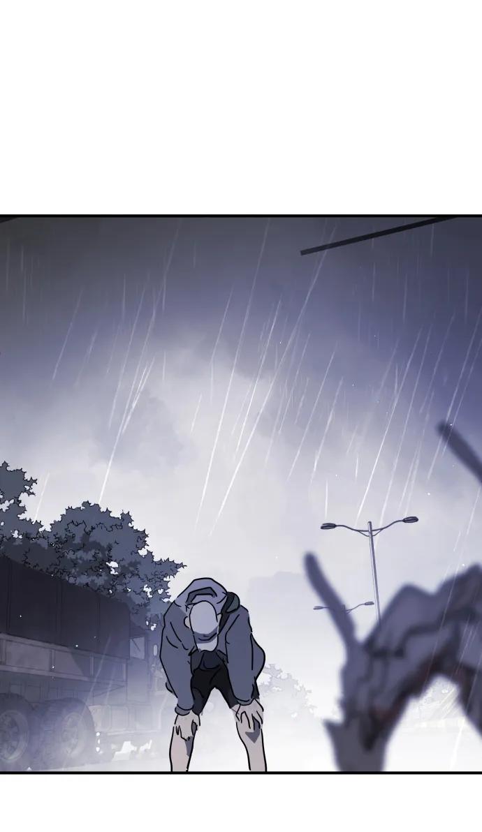 第 99 页