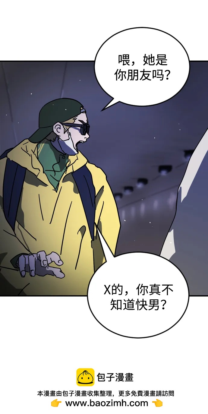 第 100 页