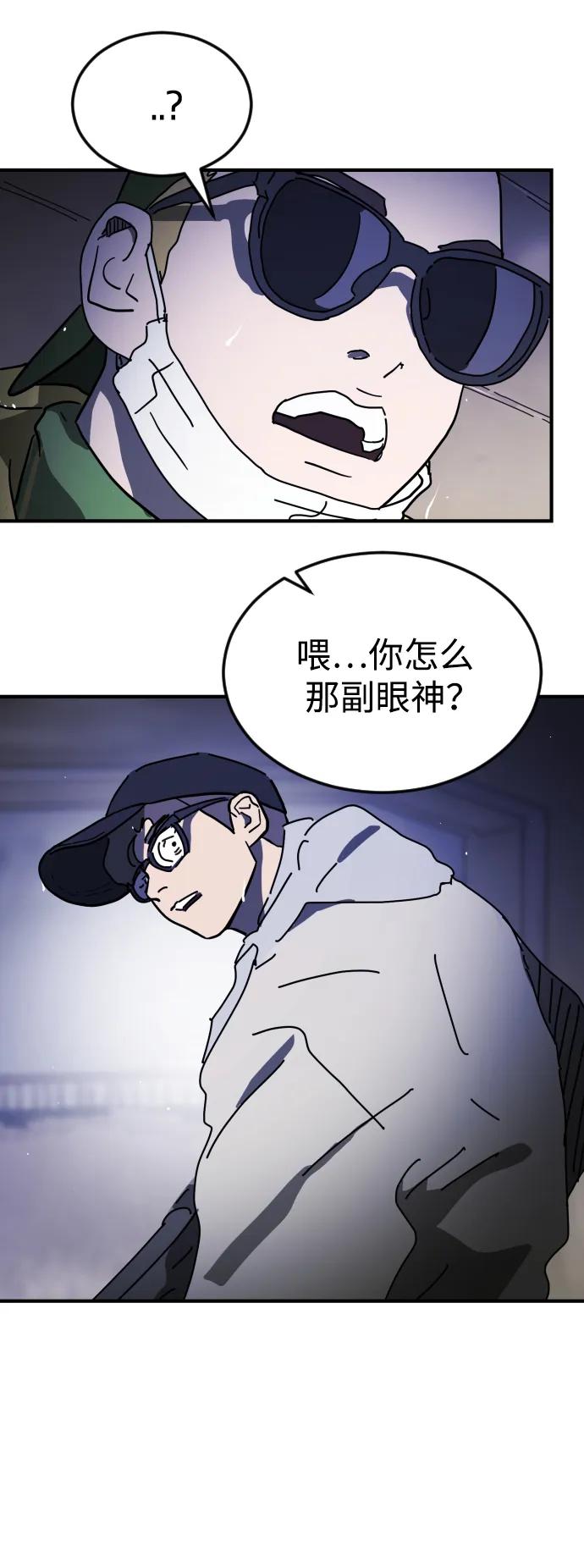 第 101 页