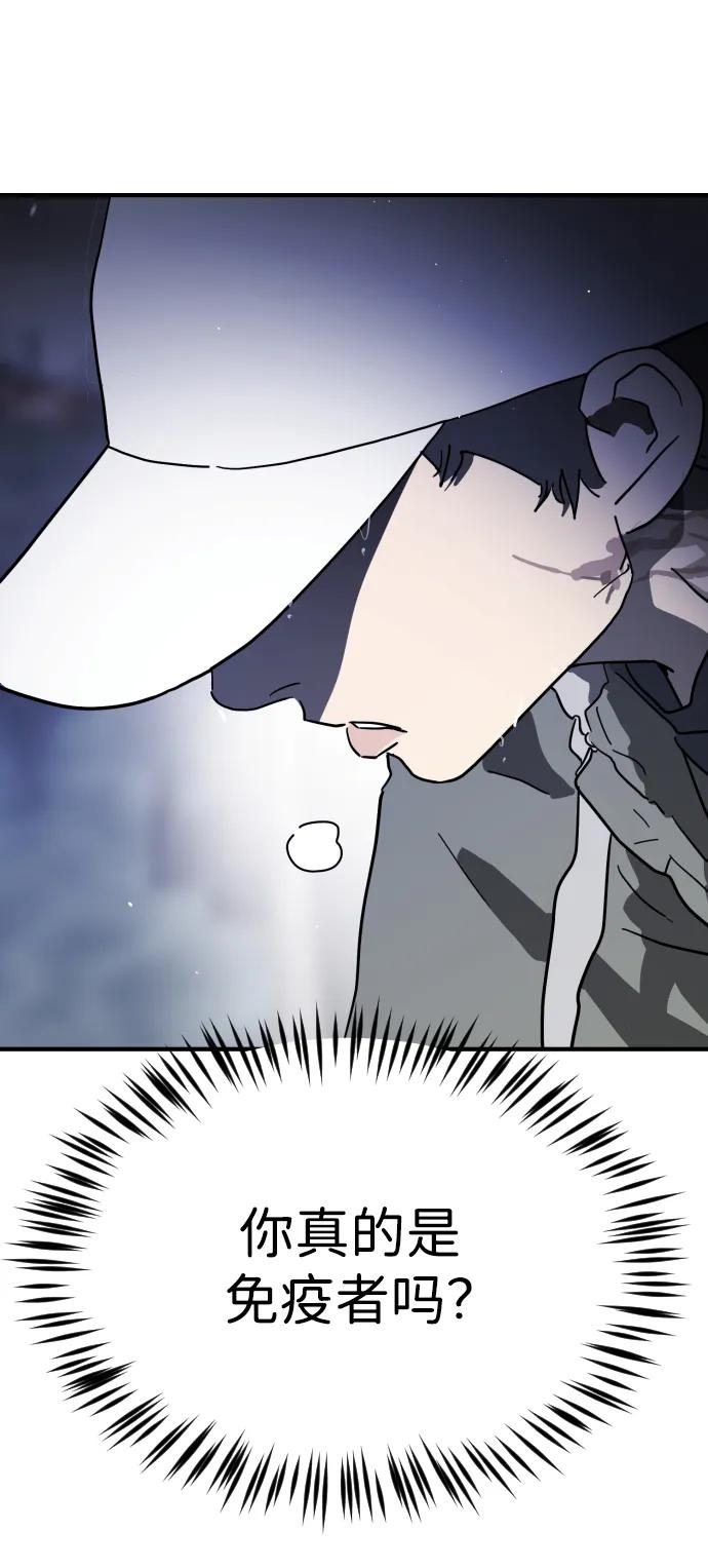 第 105 页