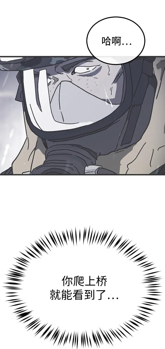 第 109 页