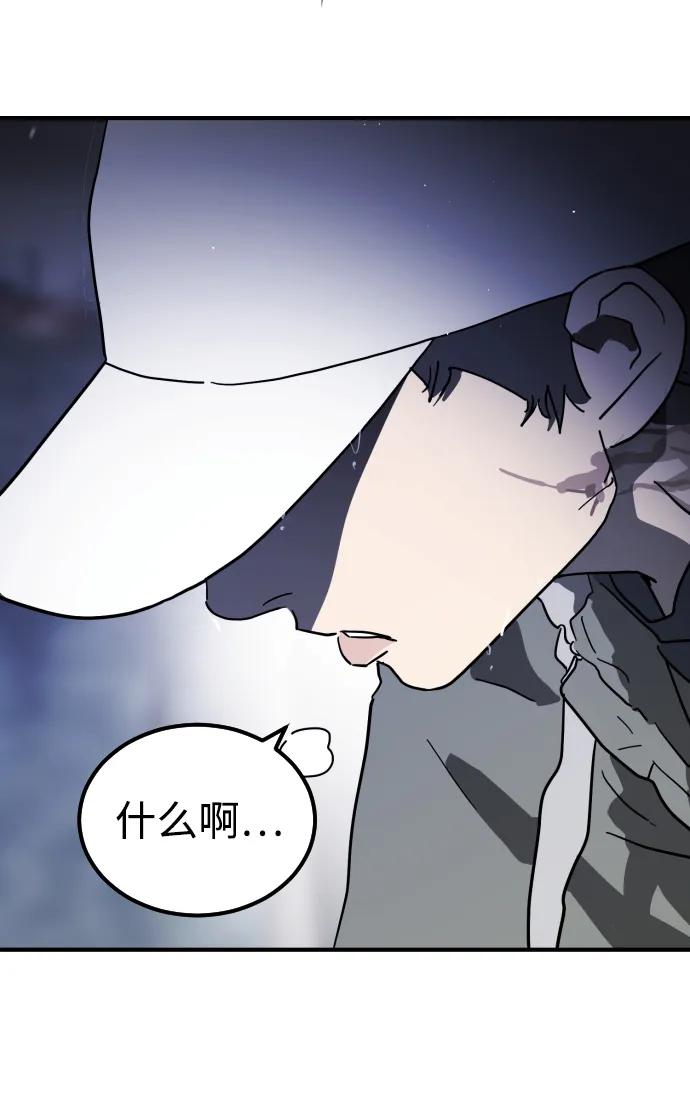 第 110 页