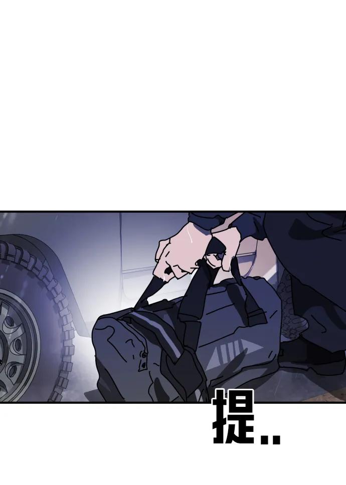 第 89 页