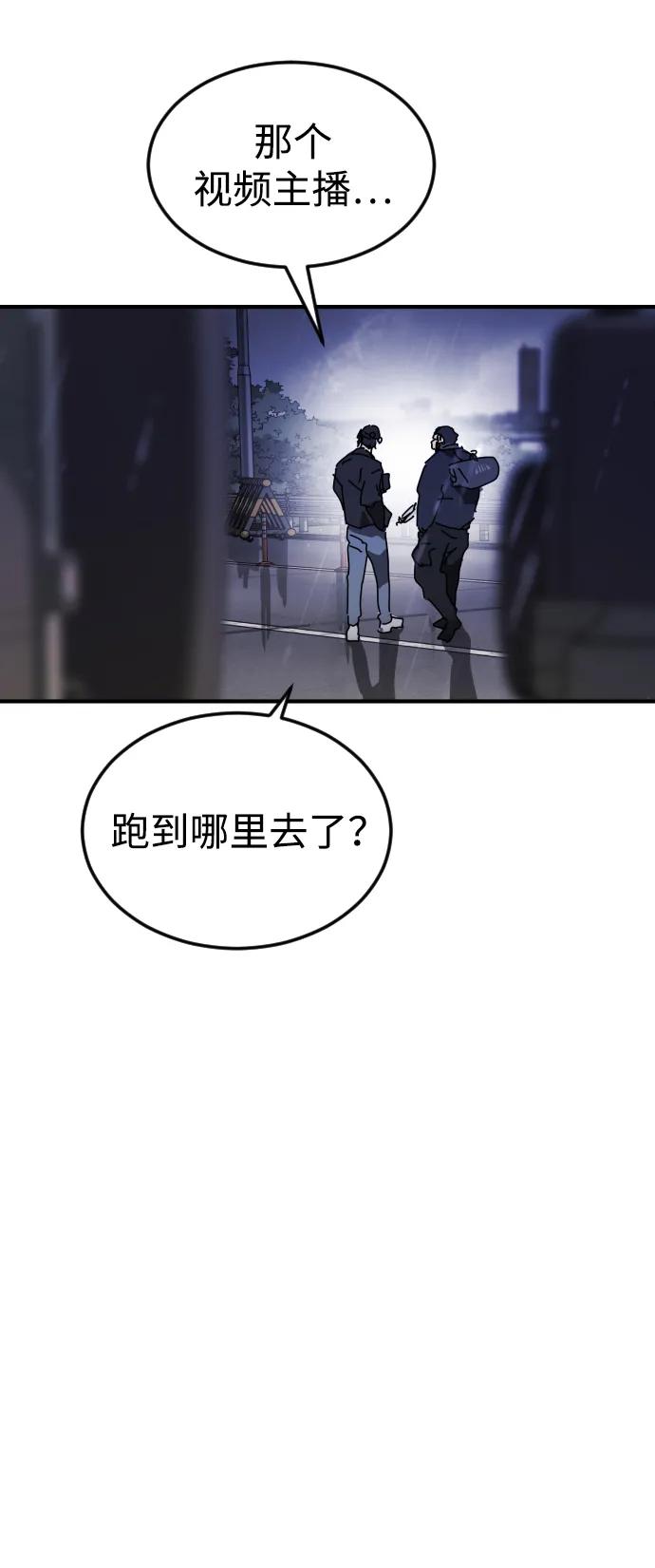 第 91 页