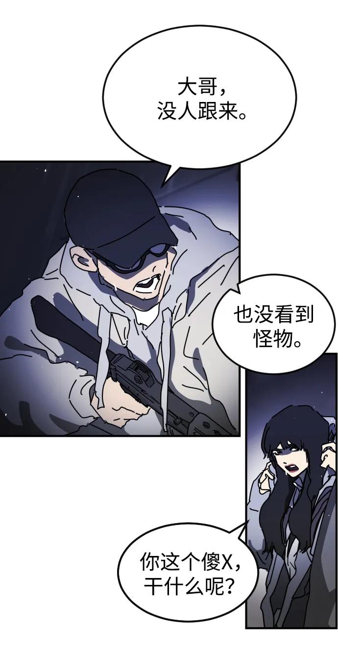 第 94 页