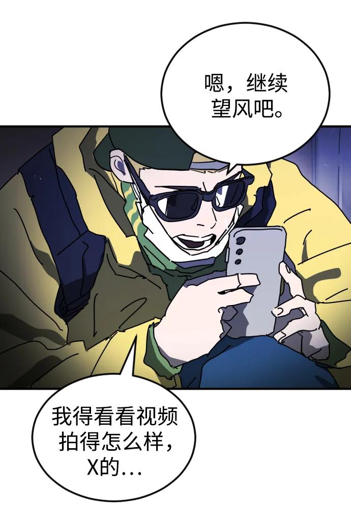 第 95 页