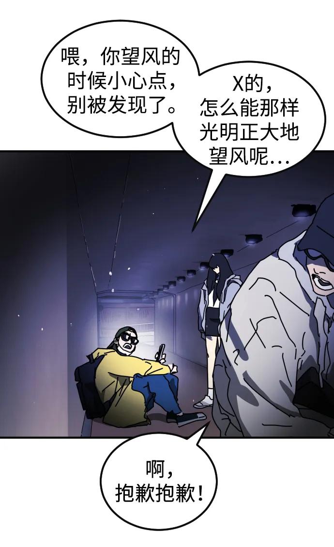 第 96 页