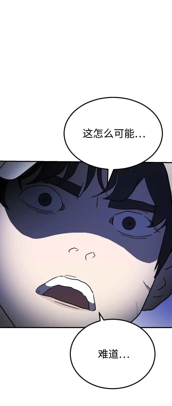 第 101 页