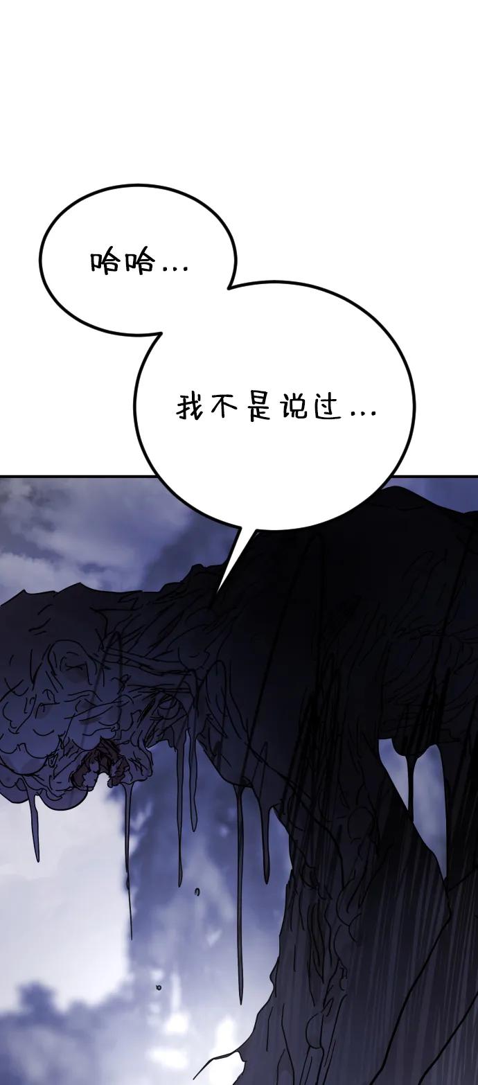 第 102 页