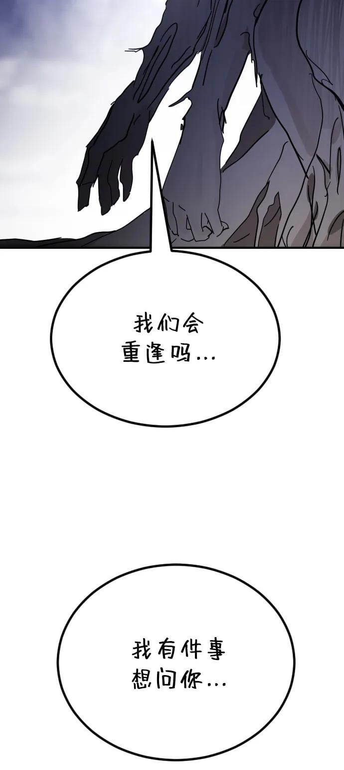 第 103 页