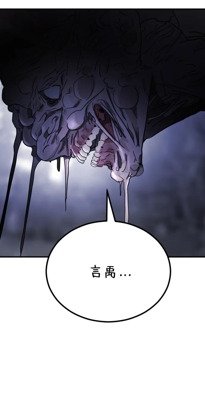 第 104 页