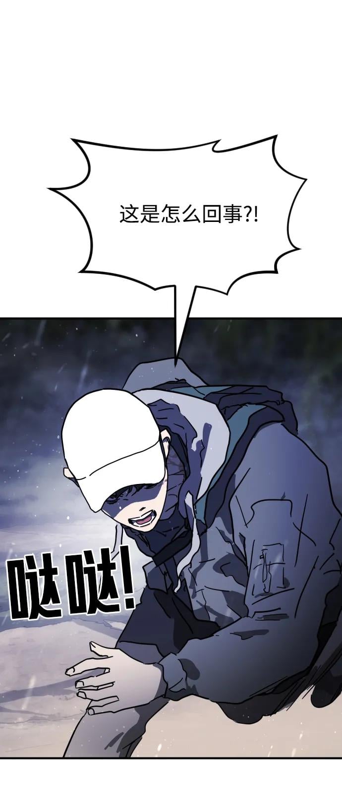 第 106 页