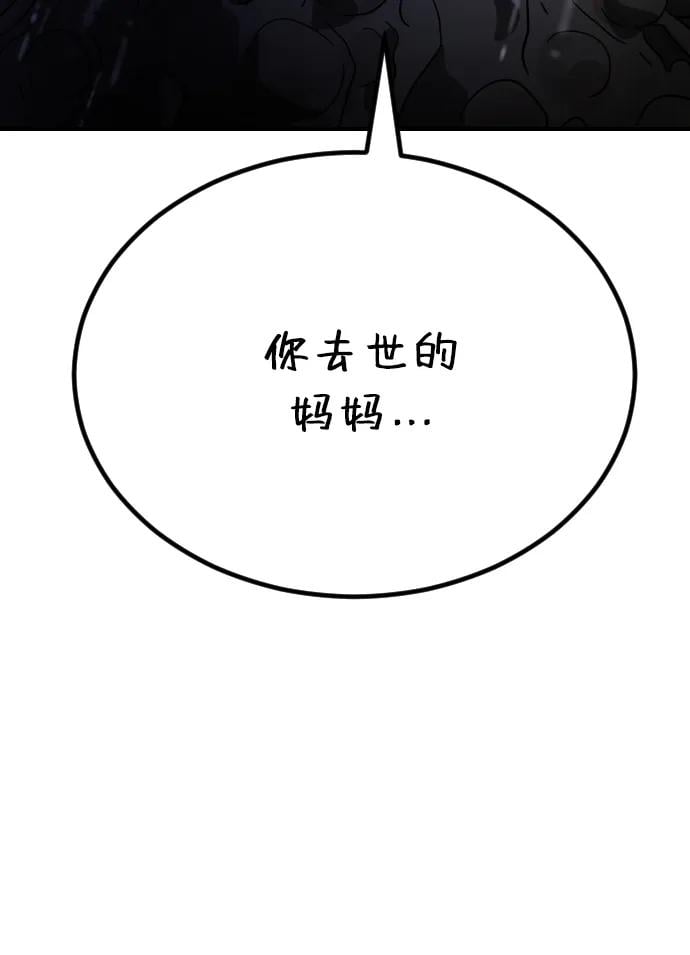 第 109 页