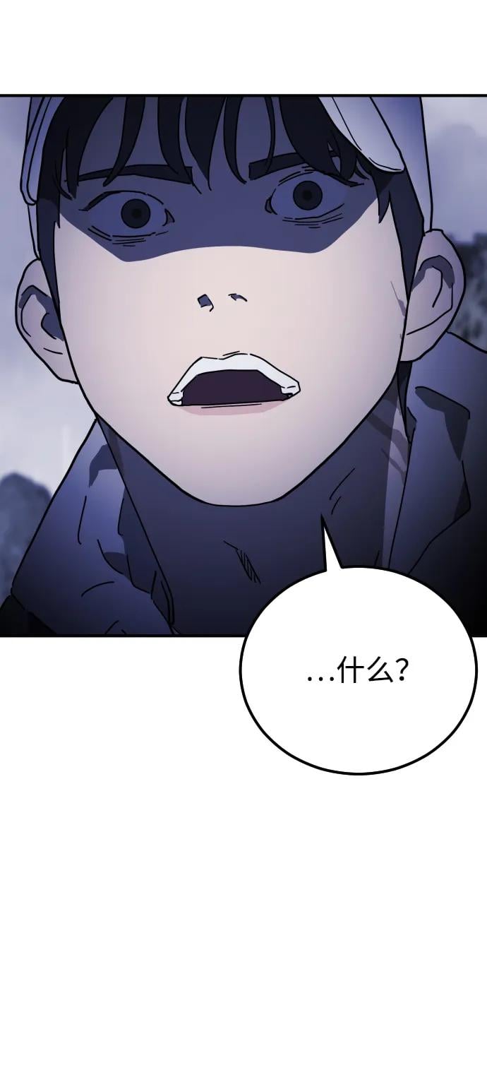 第 112 页