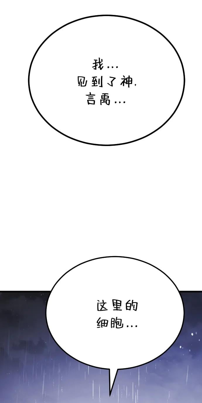 第 113 页