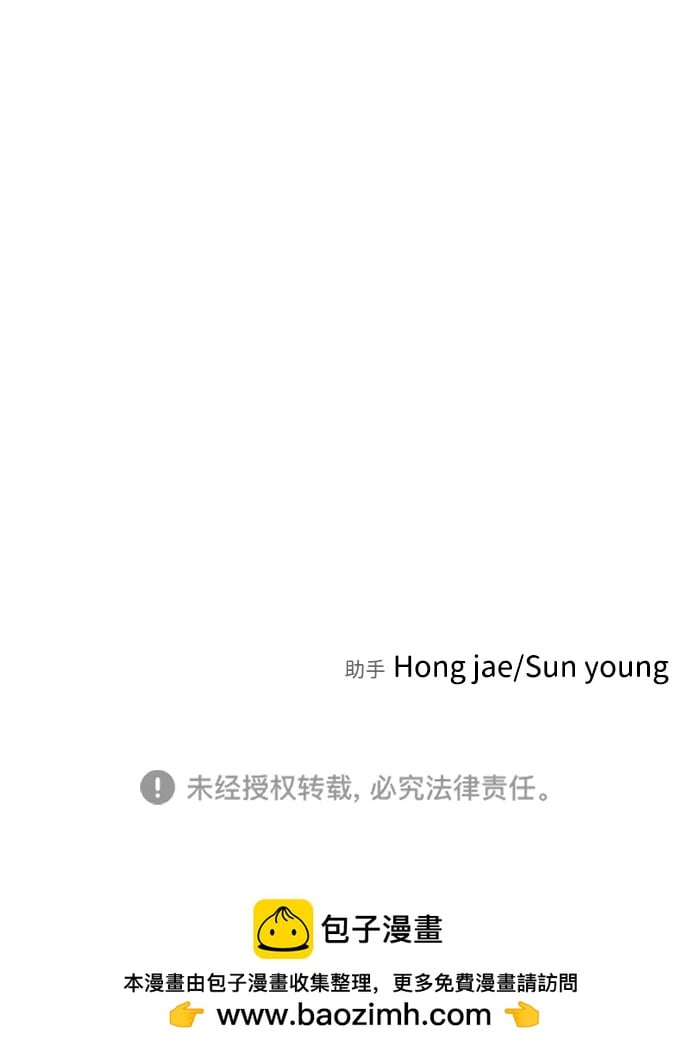 第 115 页