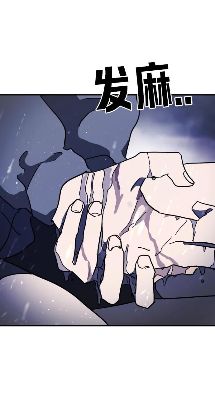 第 89 页