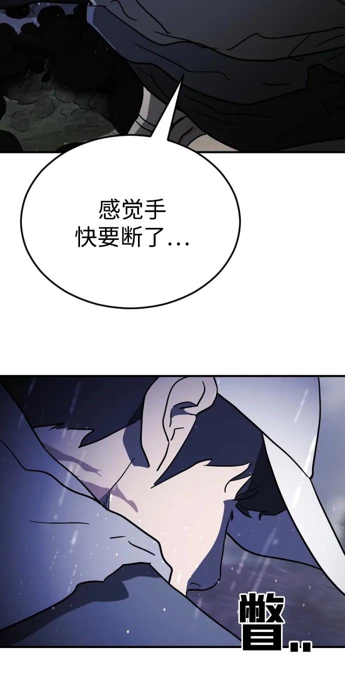 第 91 页