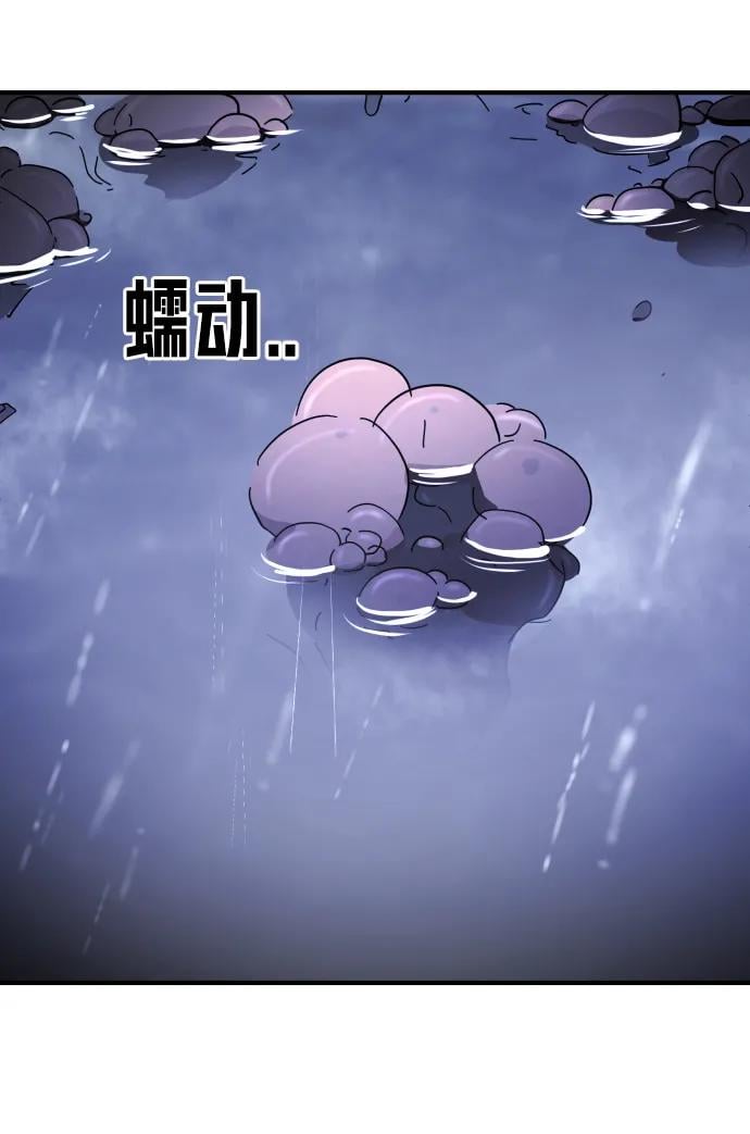 第 94 页