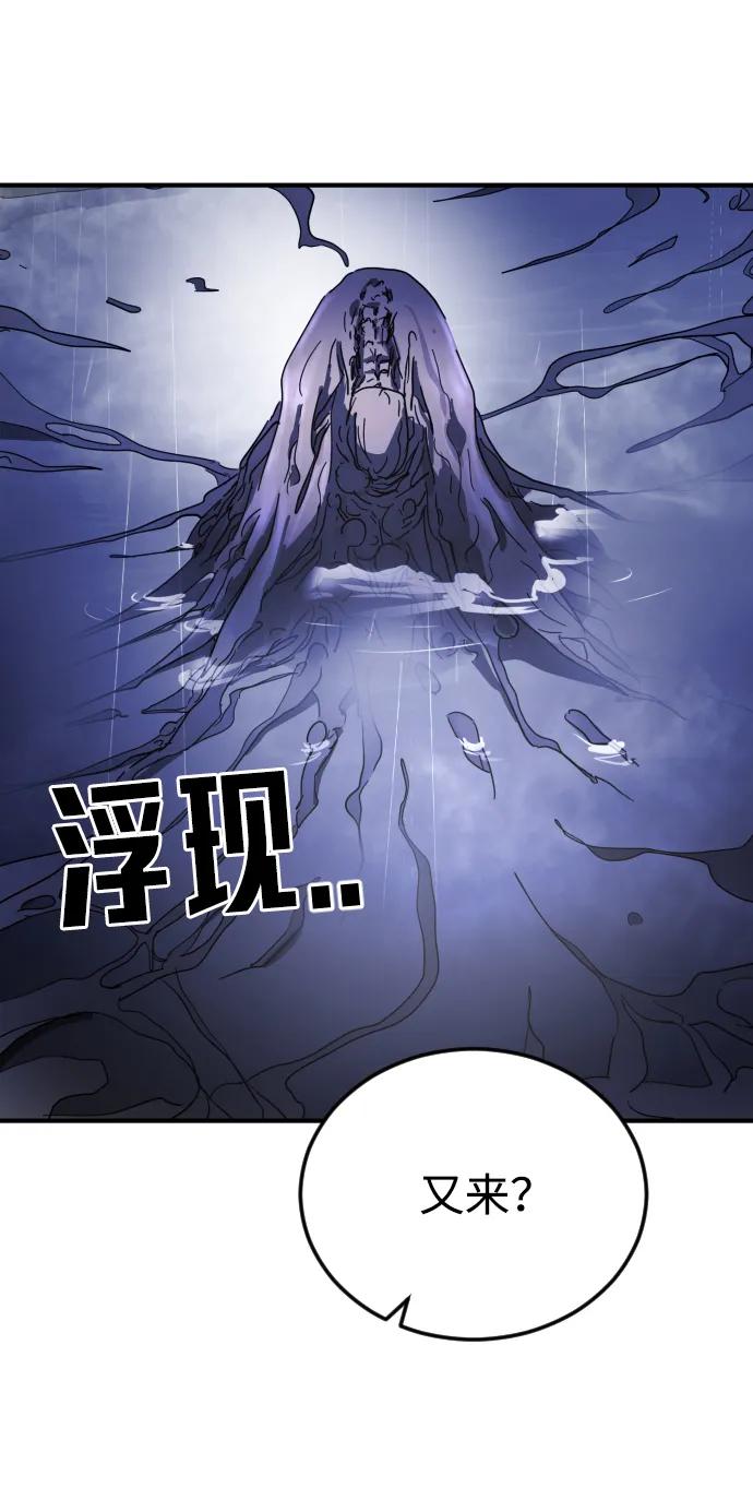 第 97 页