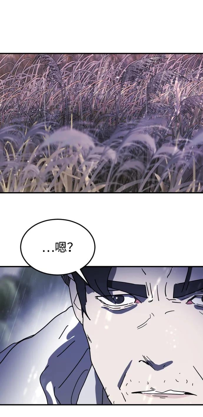 第 101 页