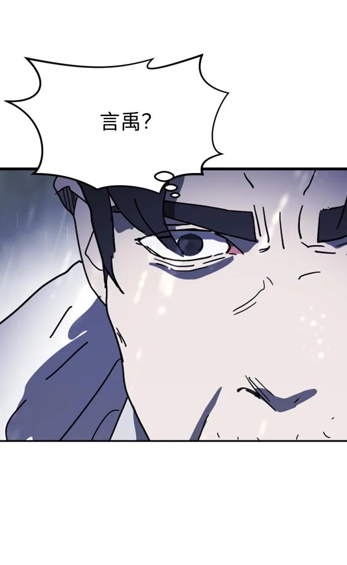 第 104 页