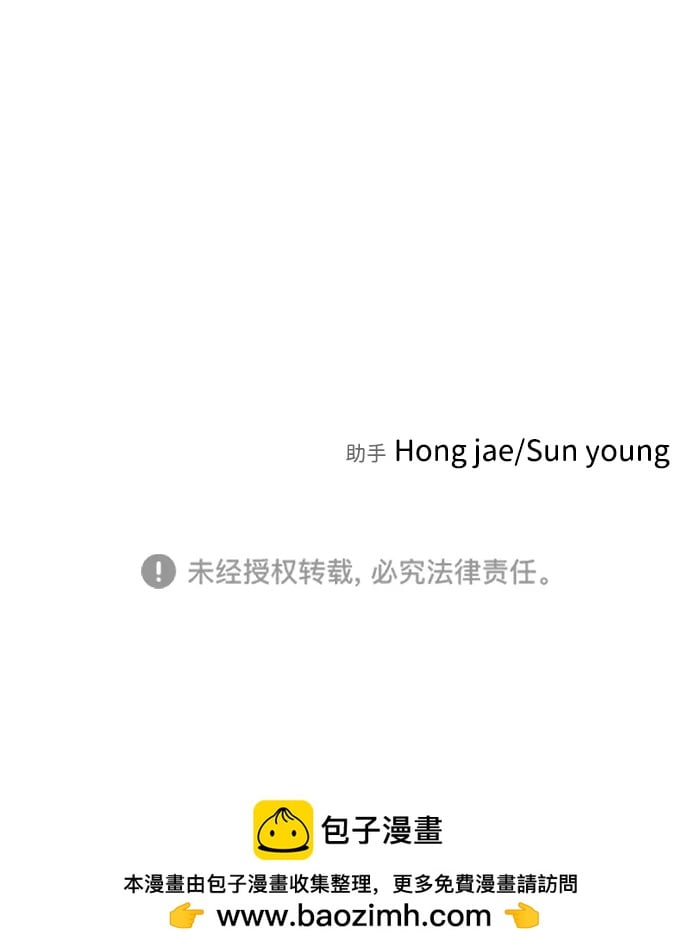 第 105 页