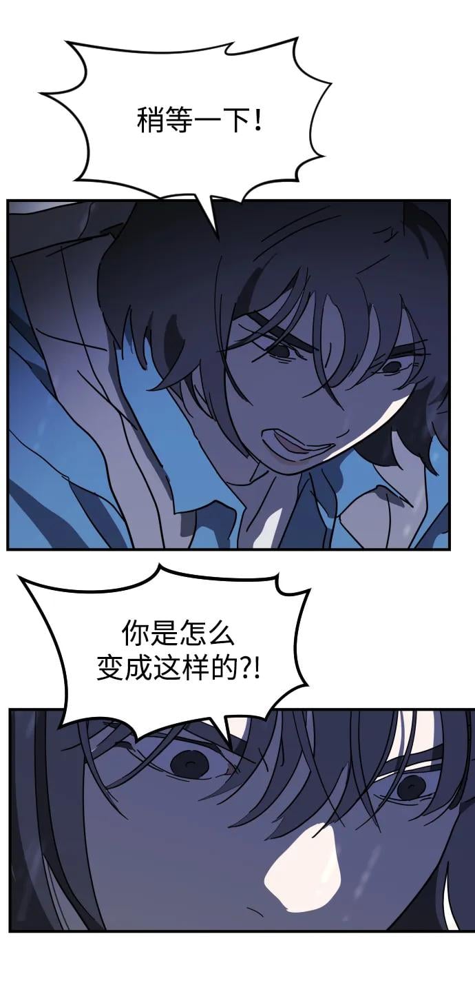 第 83 页