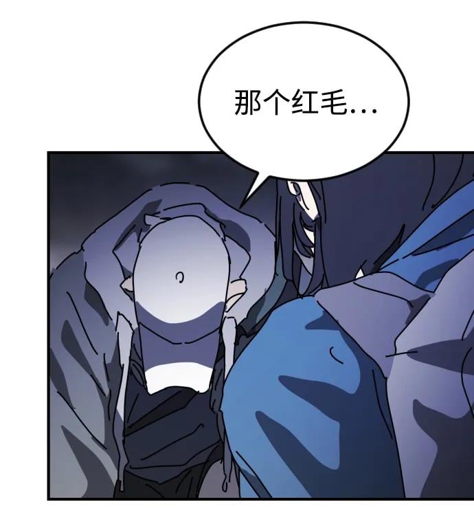 第 84 页