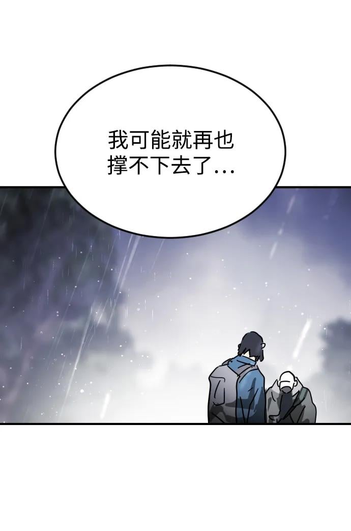 第 96 页