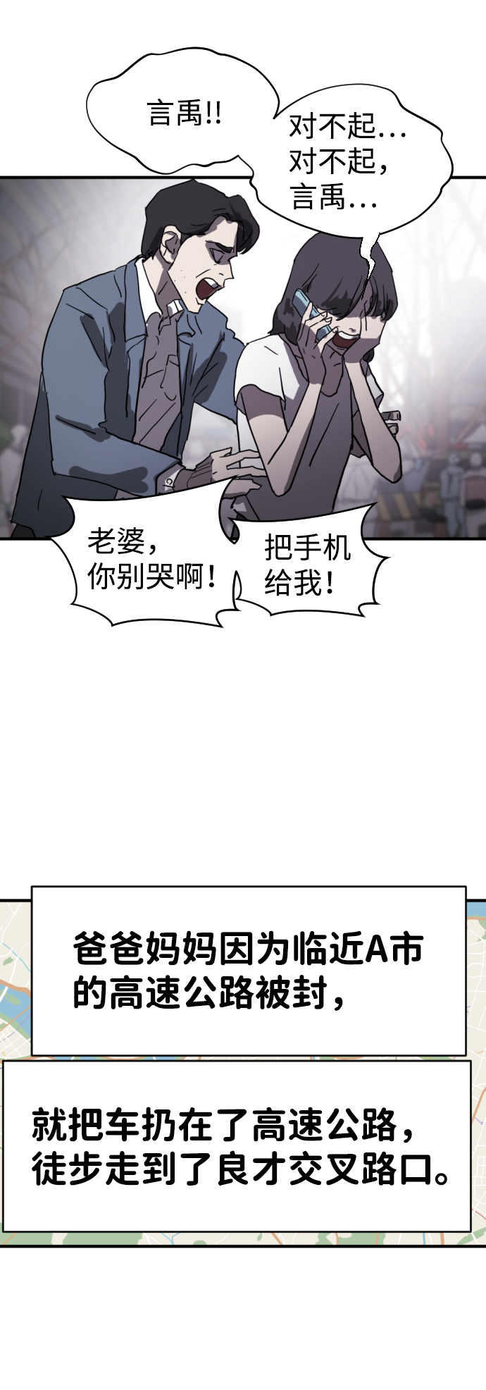 第 40 页