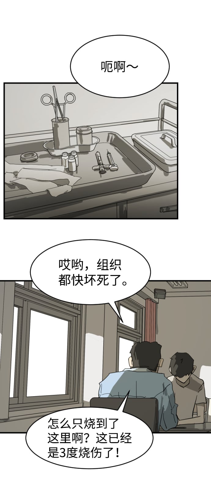 第 44 页