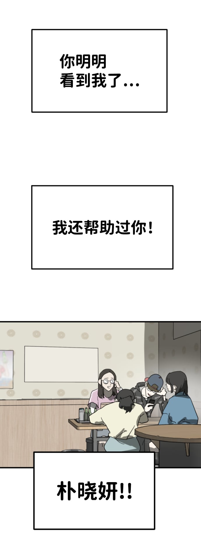 第 59 页
