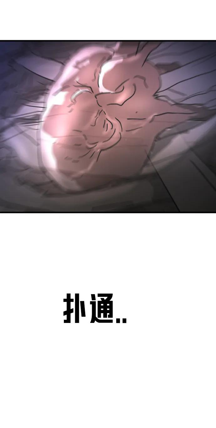 第 92 页