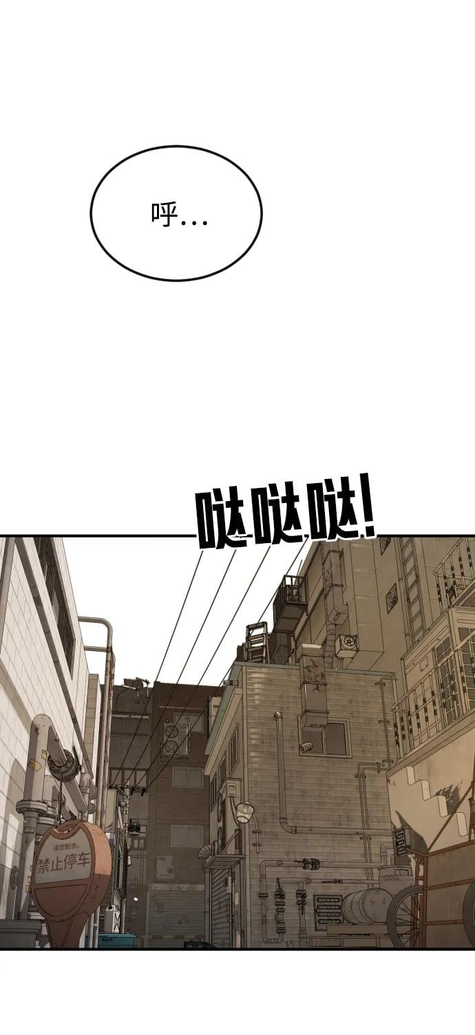 第 103 页