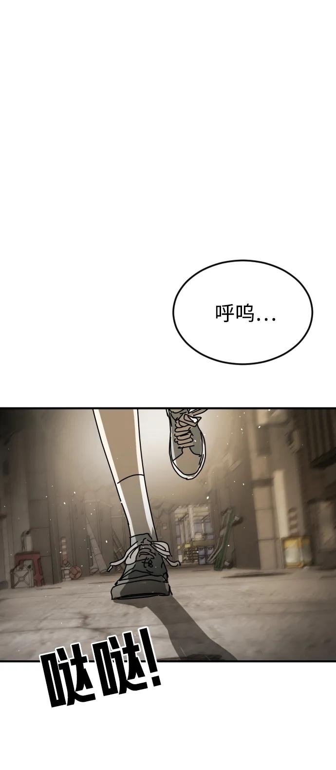 第 104 页
