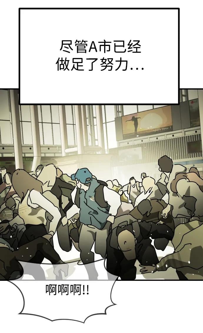 第 92 页