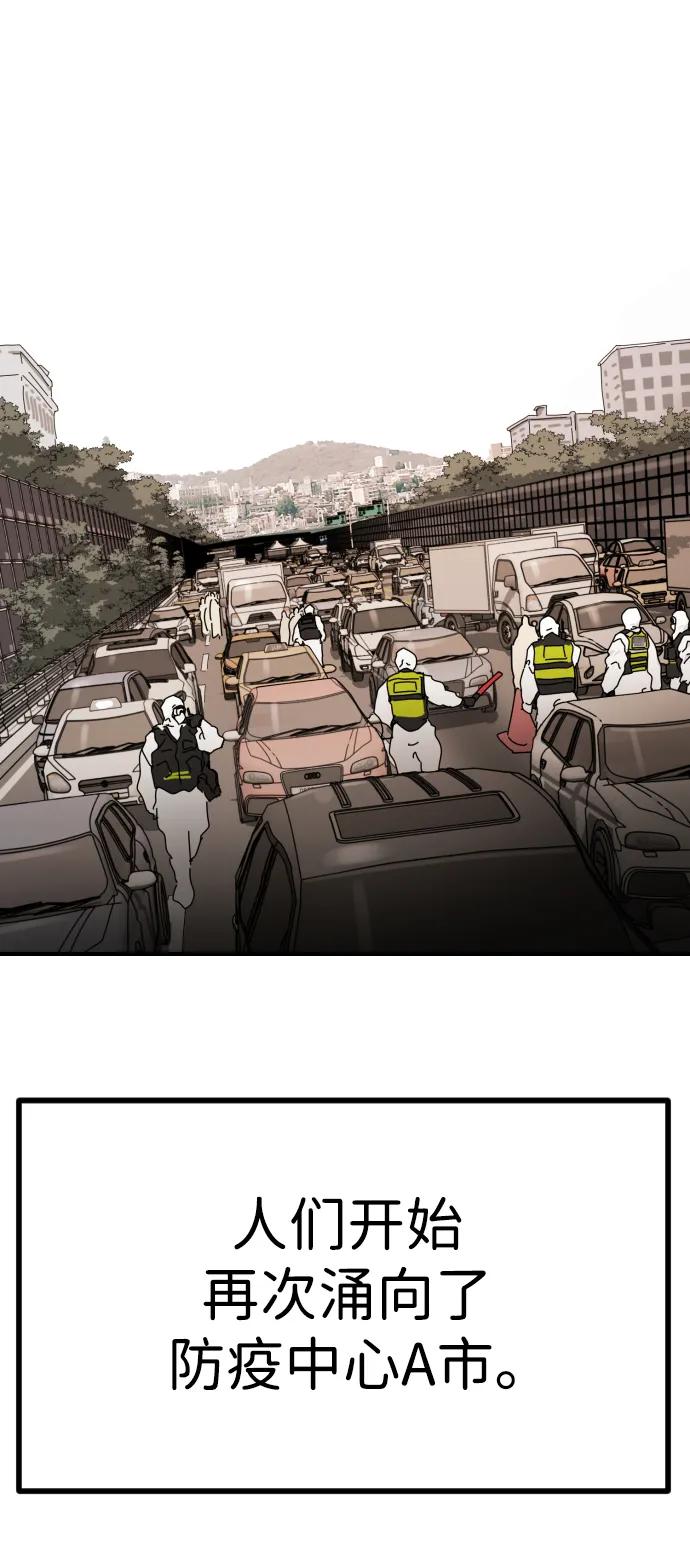 第 97 页