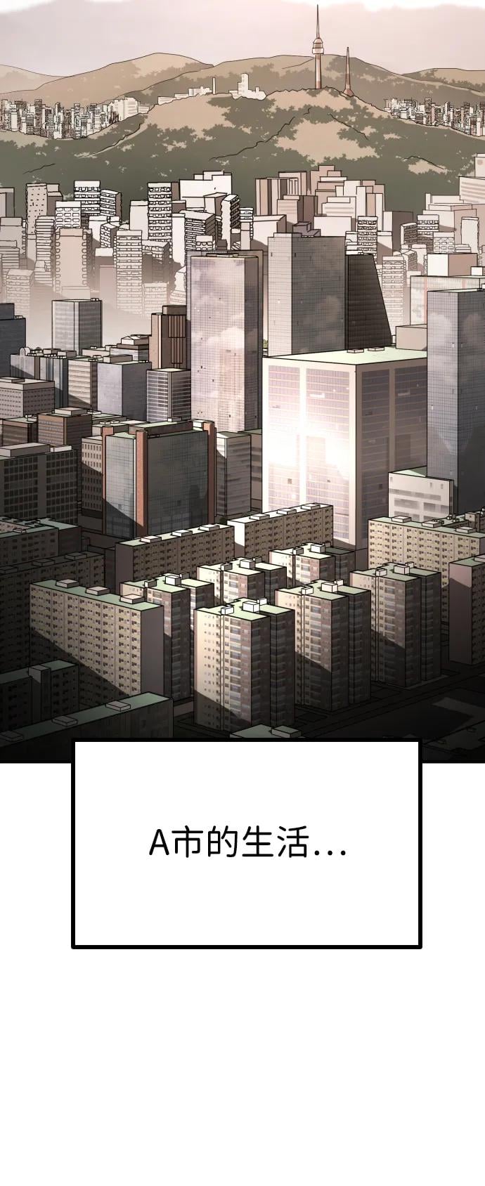 第 99 页