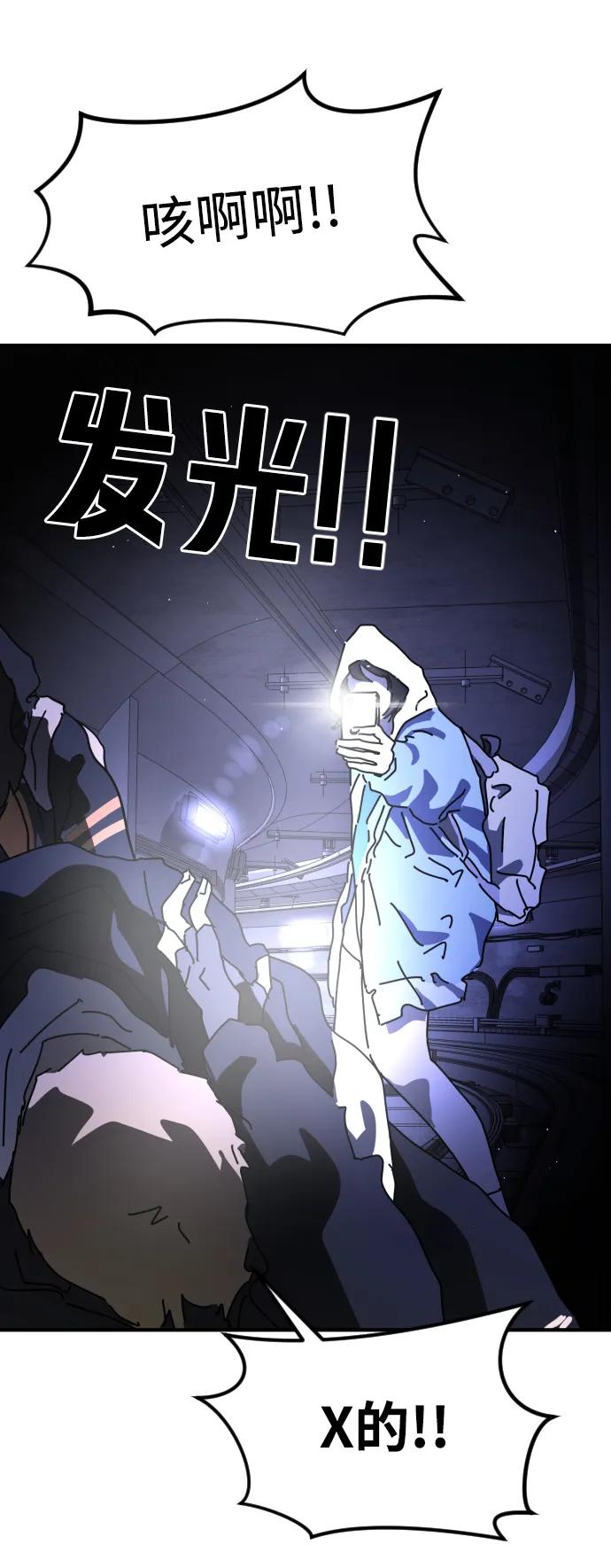 第 57 页