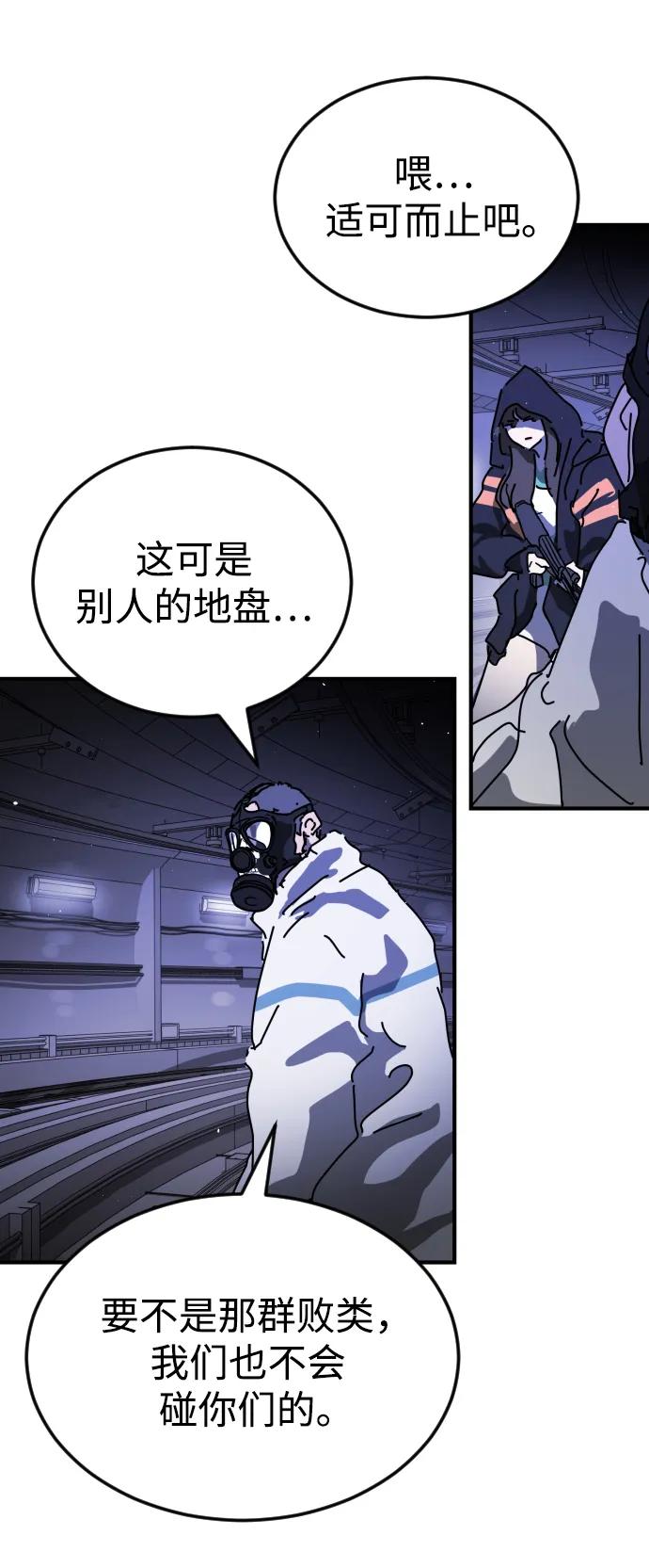 第 62 页