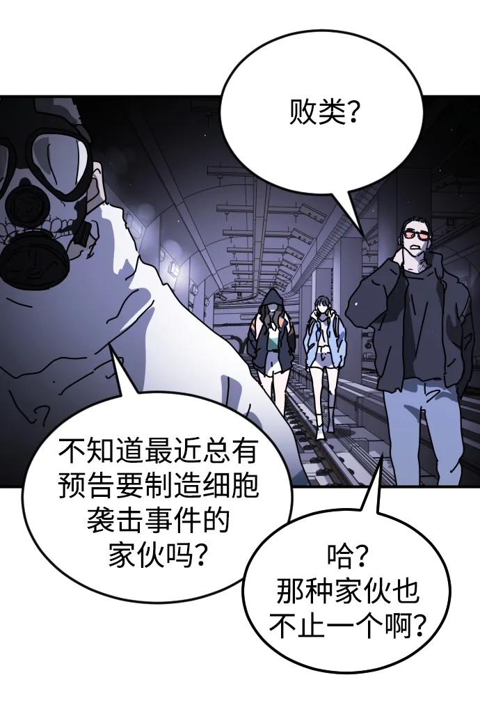 第 63 页