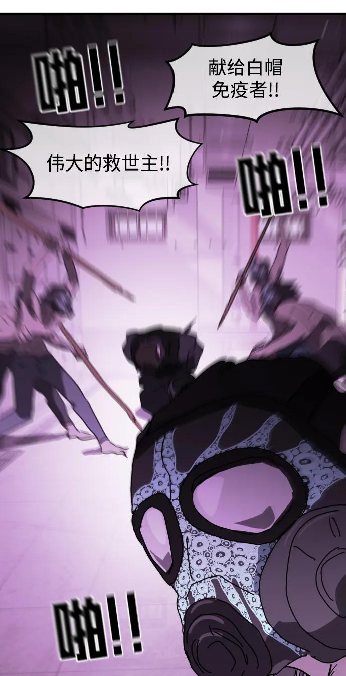 第 91 页