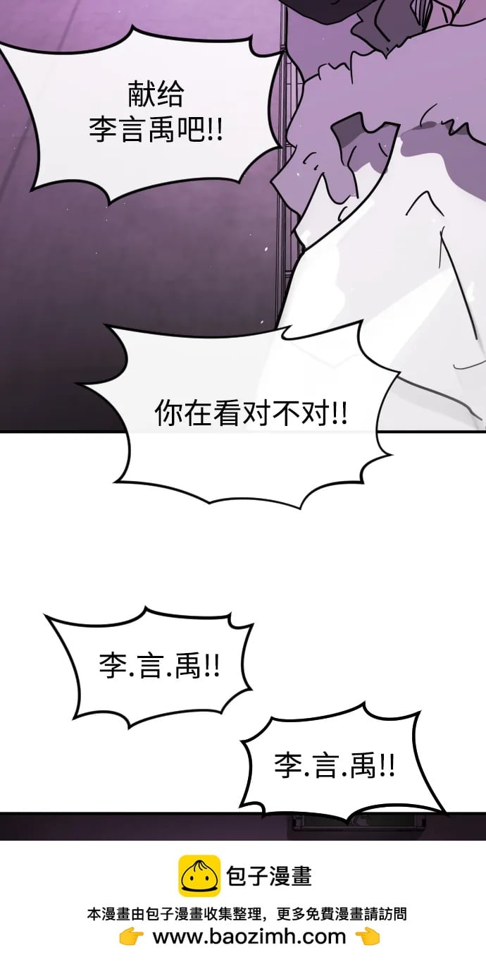 第 92 页
