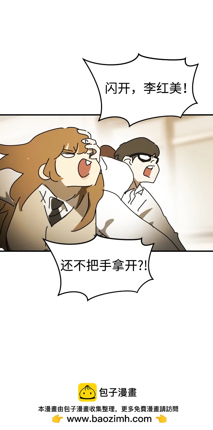 第 100 页