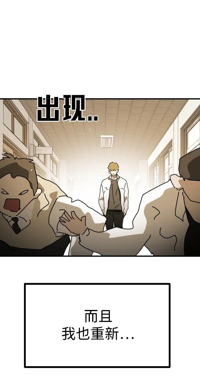 第 101 页