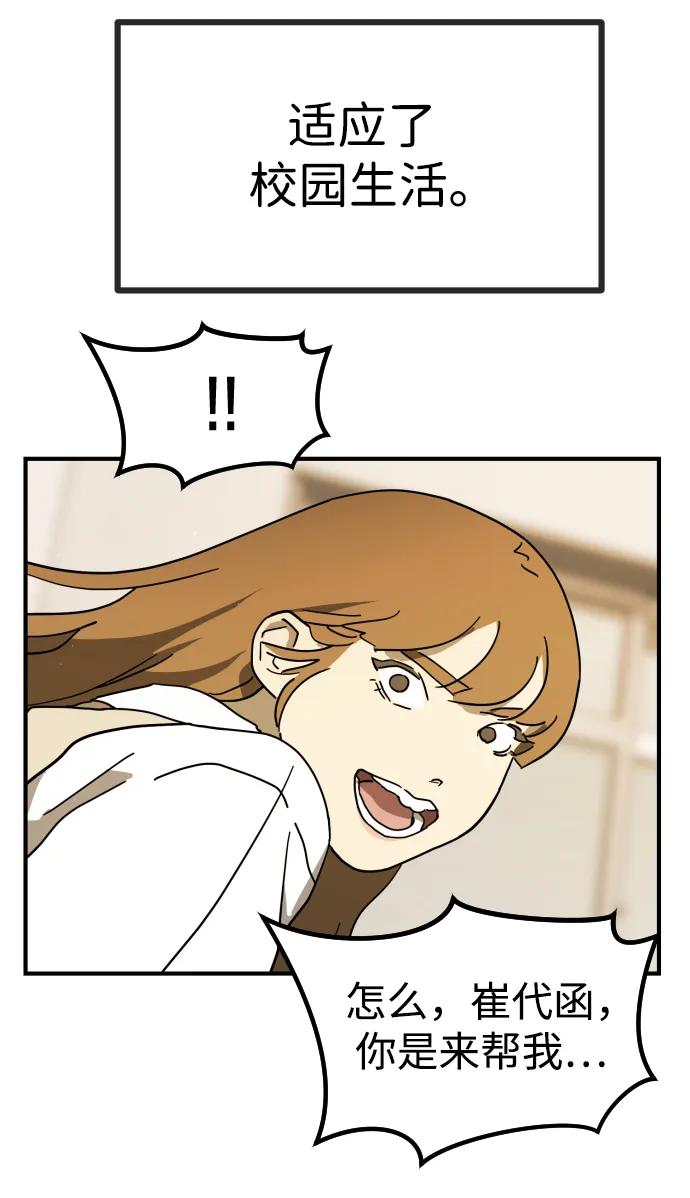 第 104 页