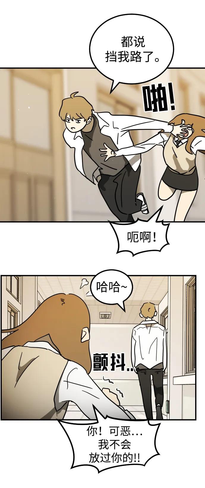 第 105 页