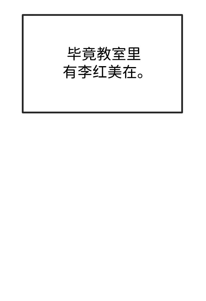第 106 页