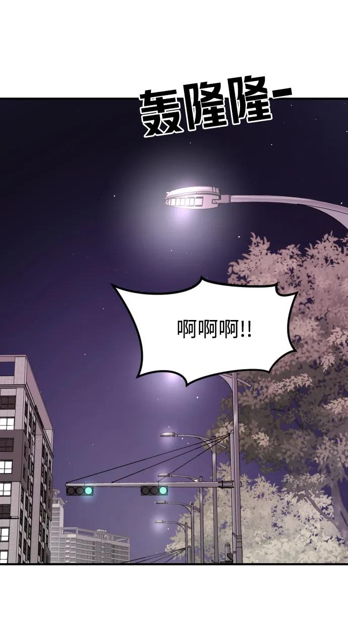 第 107 页